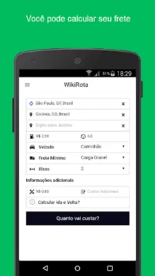 WikiRota android App screenshot 1